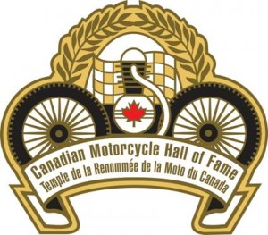 Motorcycle Hall of Fame